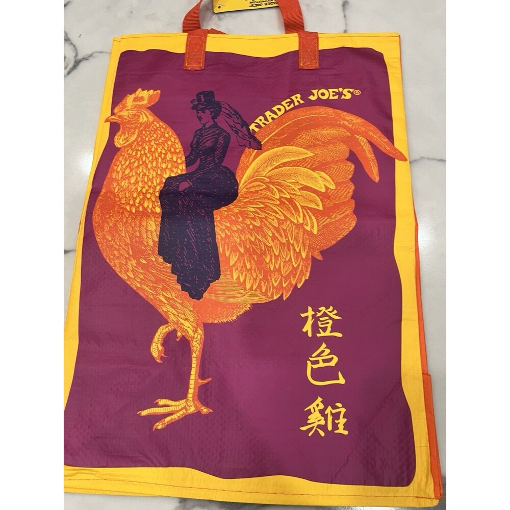 Trader Joe’s Mystery bag RARE ORANGE CHICKEN NWT 6Gal